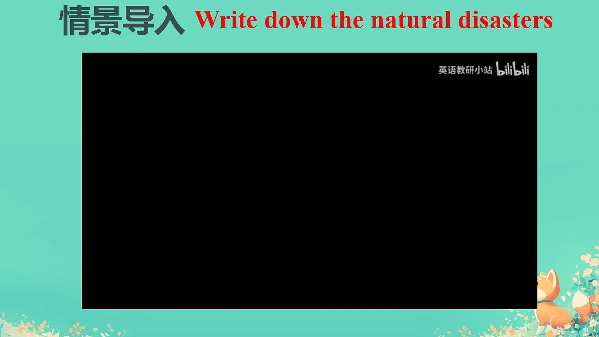 18520785第5页