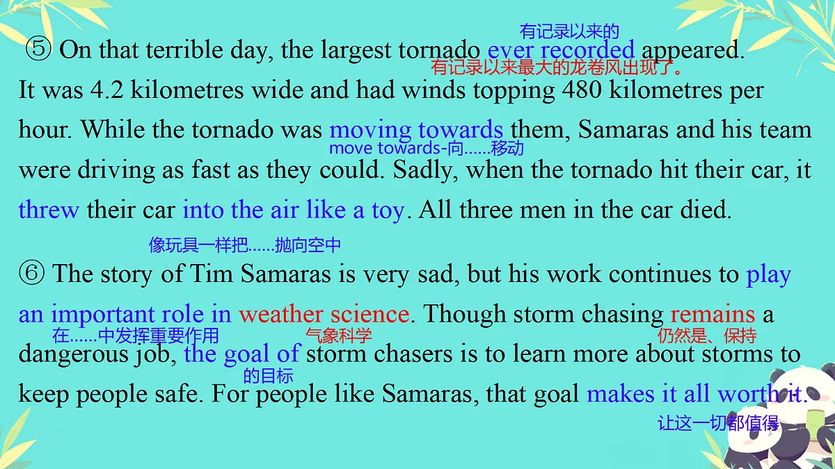 18520872第8页