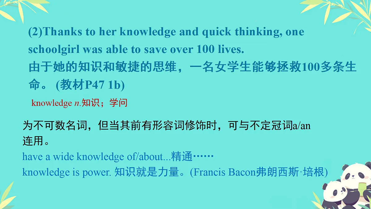 18520876第4页