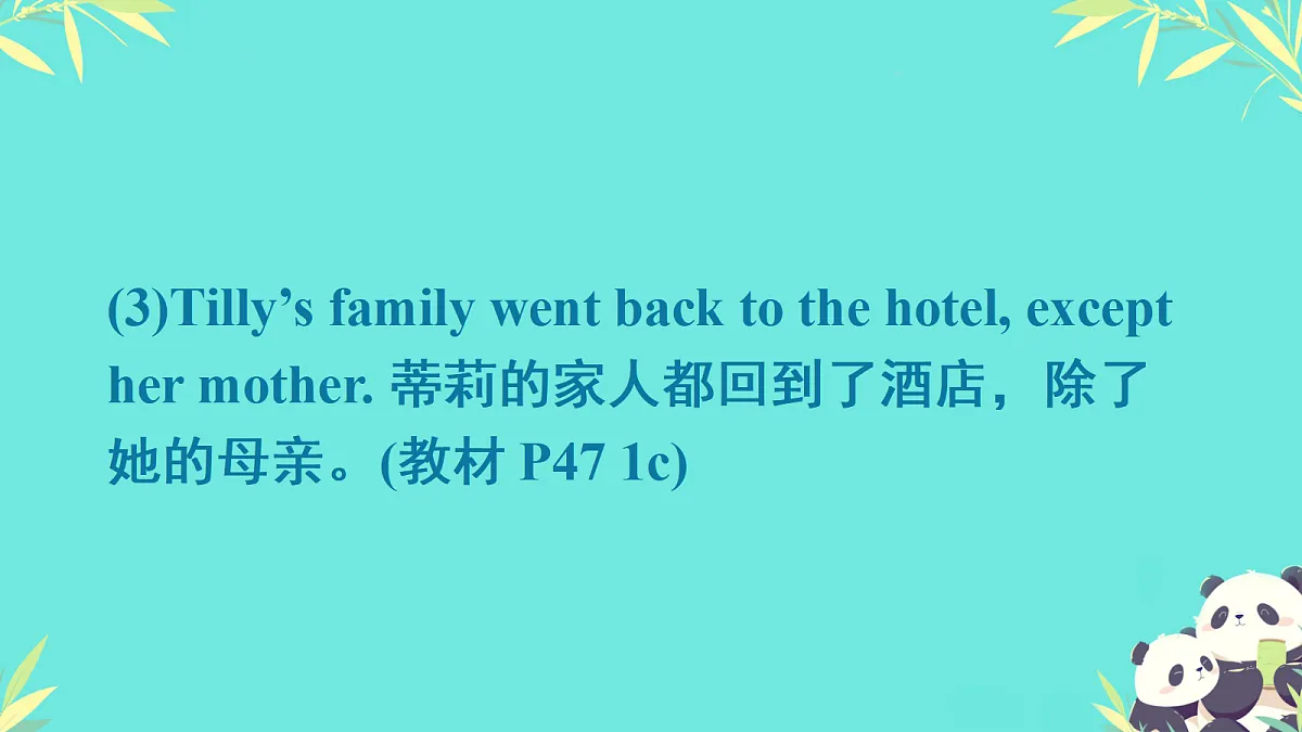 18520876第5页