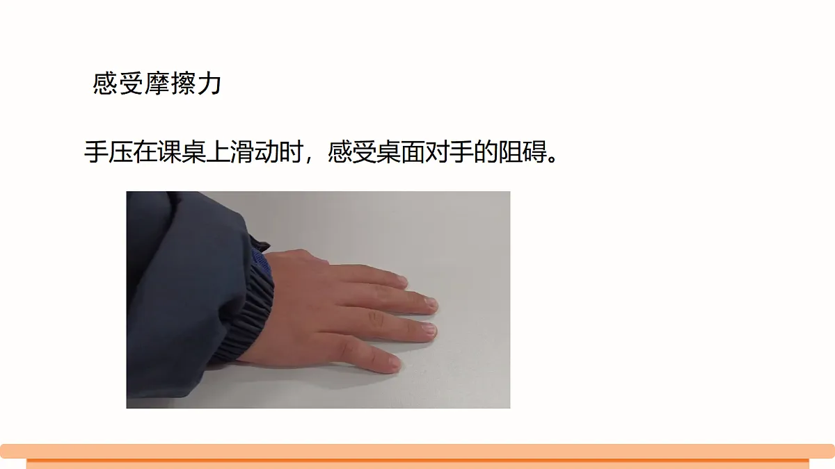 18520984第4页