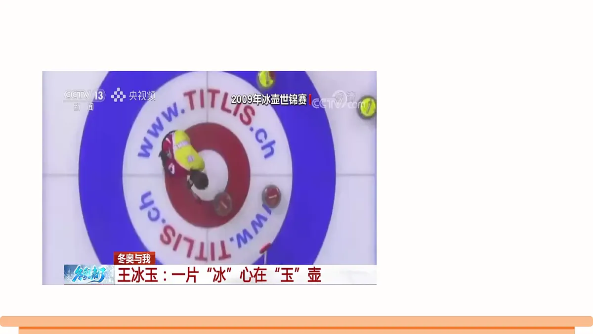 18520984第5页