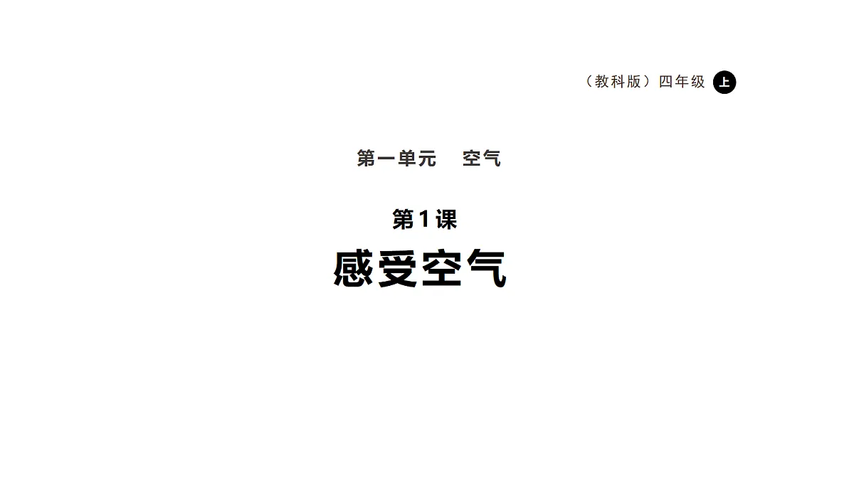 18521520第1页