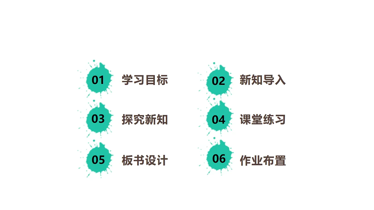 18521520第2页