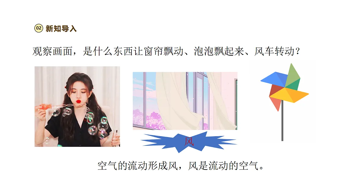 18521520第4页