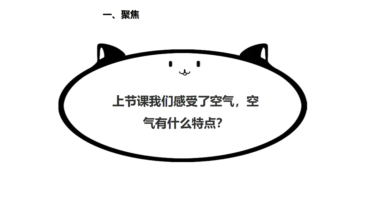 18521521第2页