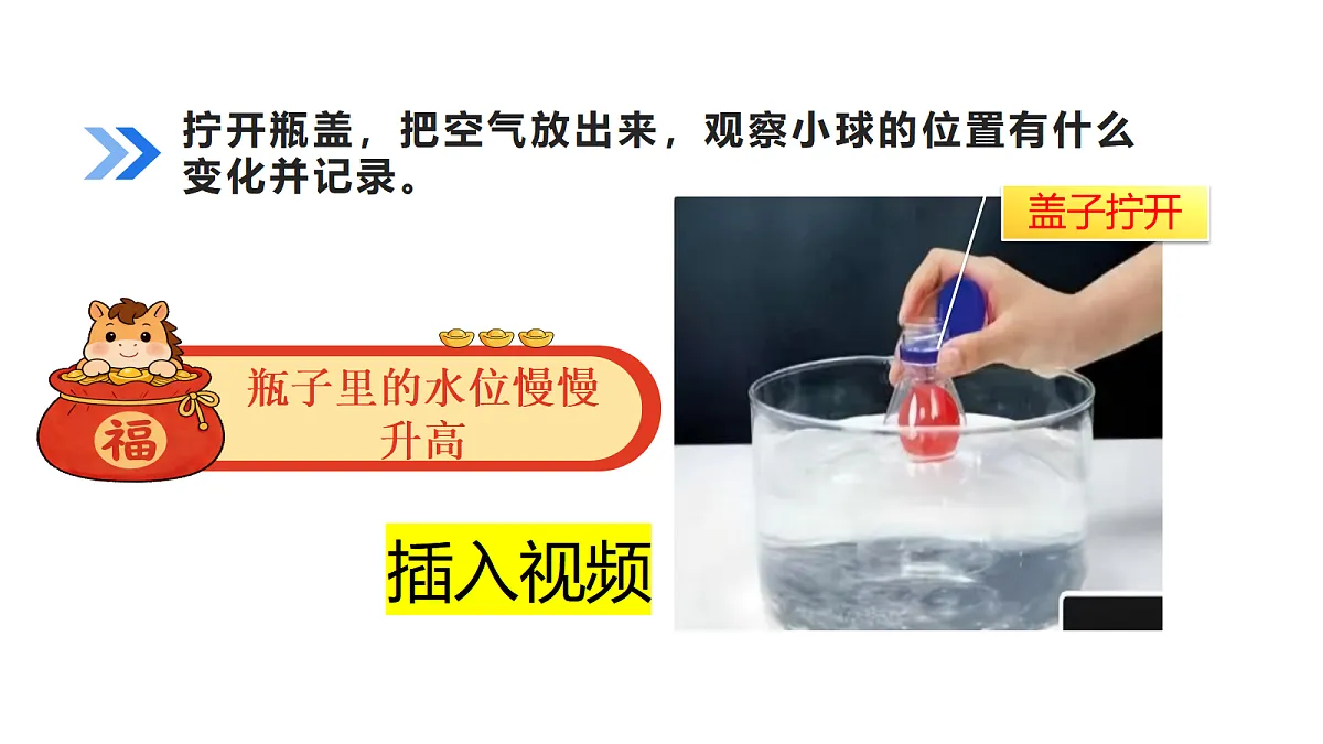 18521521第6页