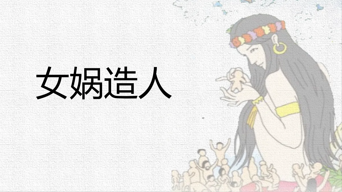18522569第1页