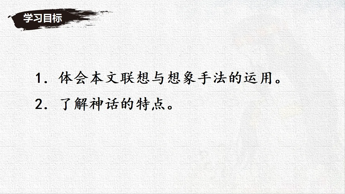 18522569第2页