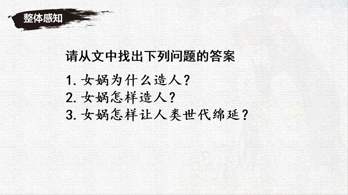 18522569第6页