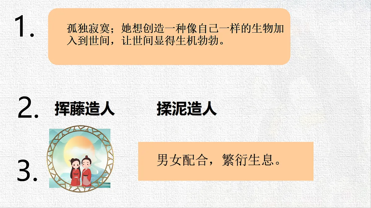 18522569第7页
