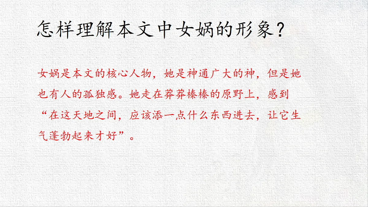 18522569第8页
