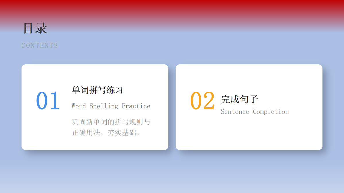18522581第2页