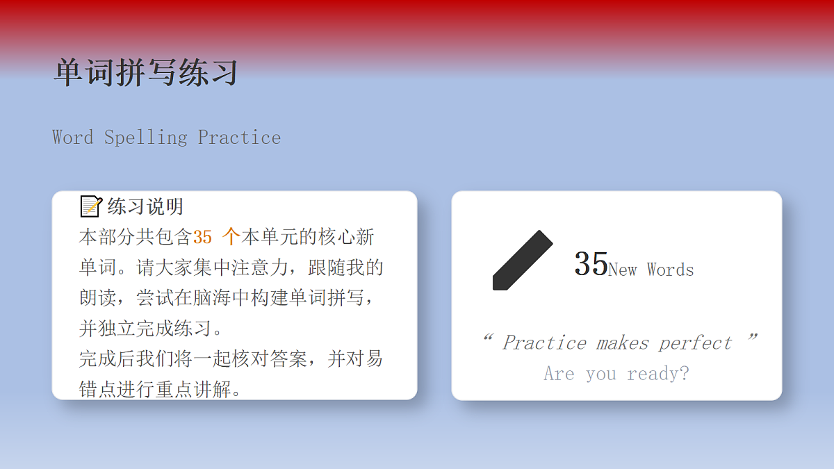 18522581第3页