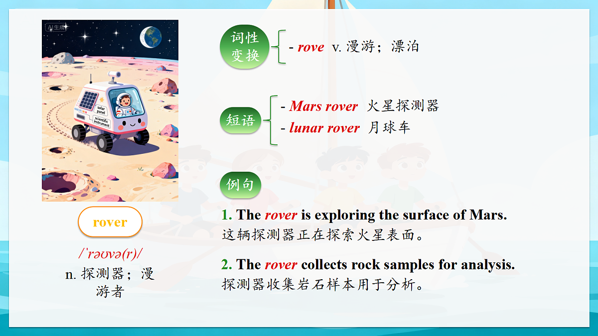 18522582第8页