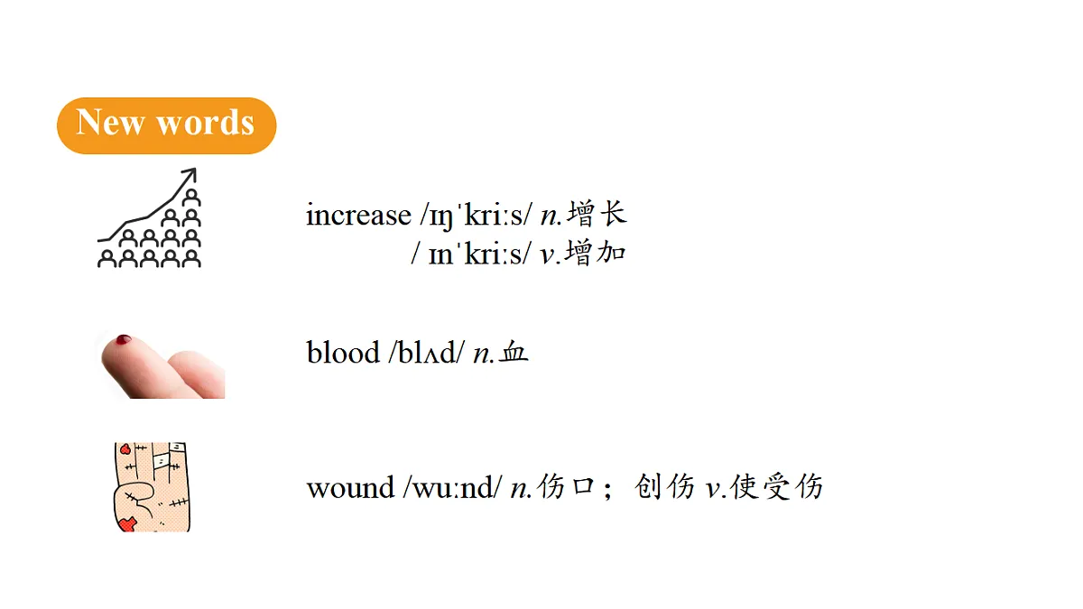 18522716第5页