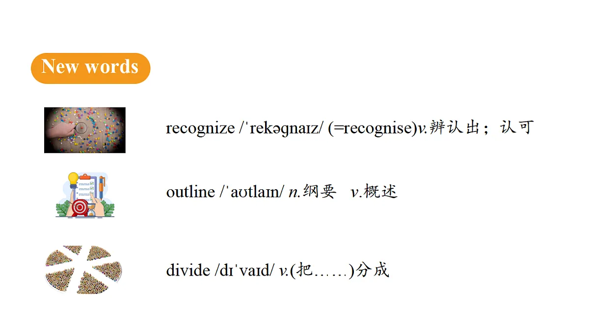 18522716第8页