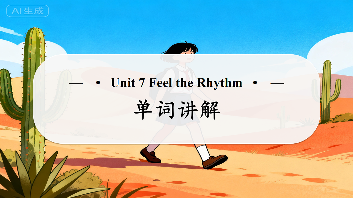 18522785第1页