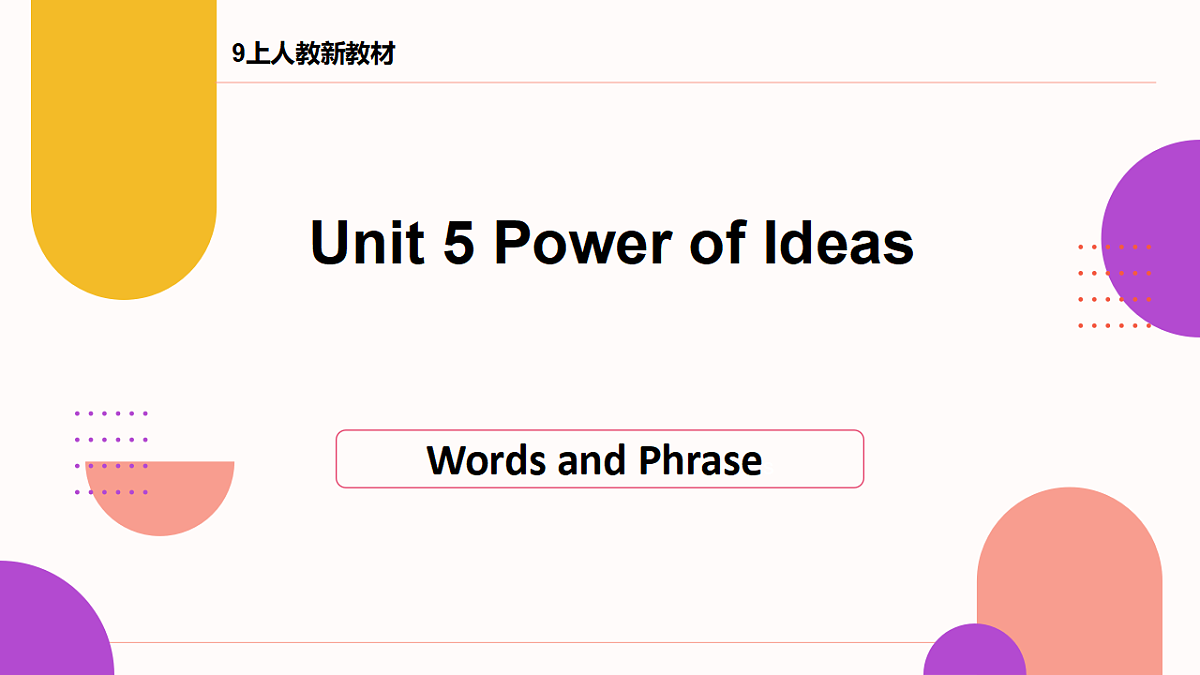 18522805第1页