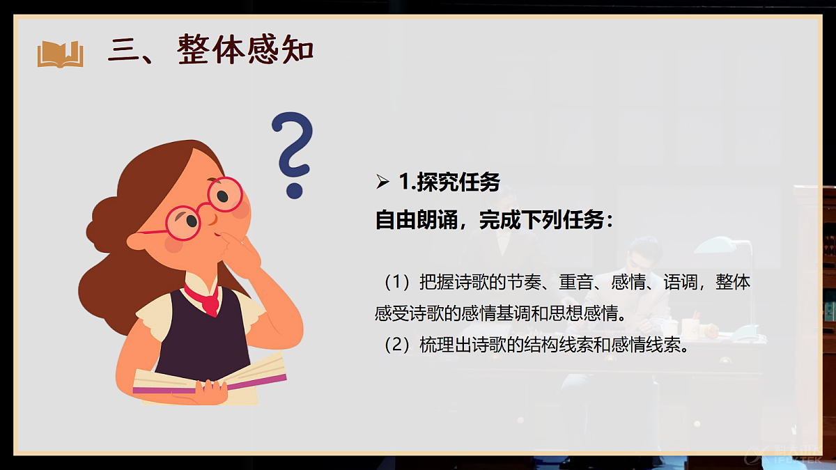 18522863第7页