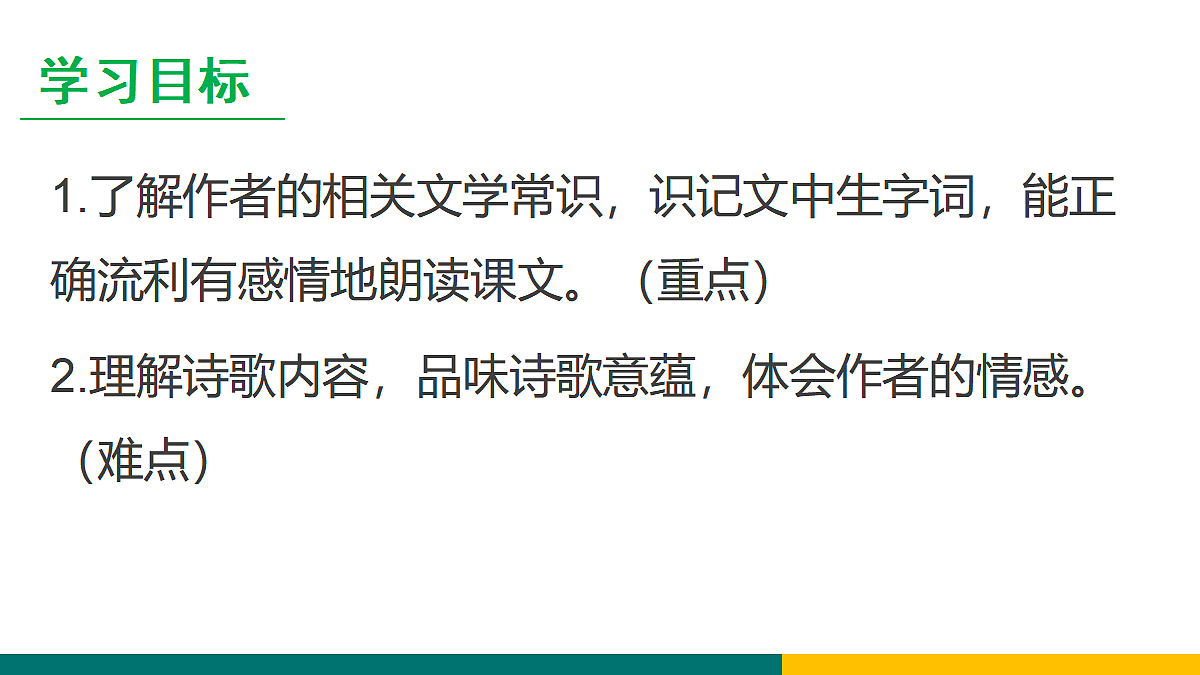 18522865第5页