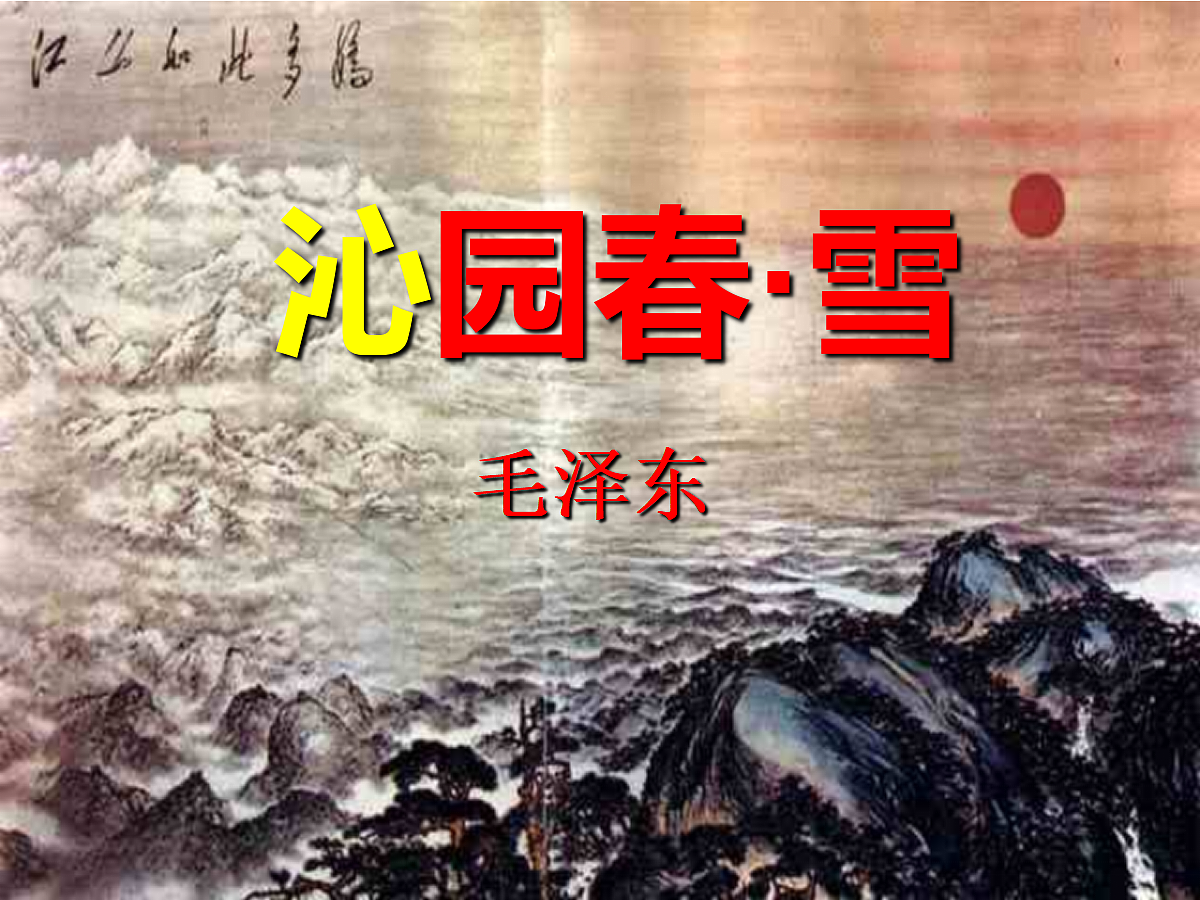 18522869第2页