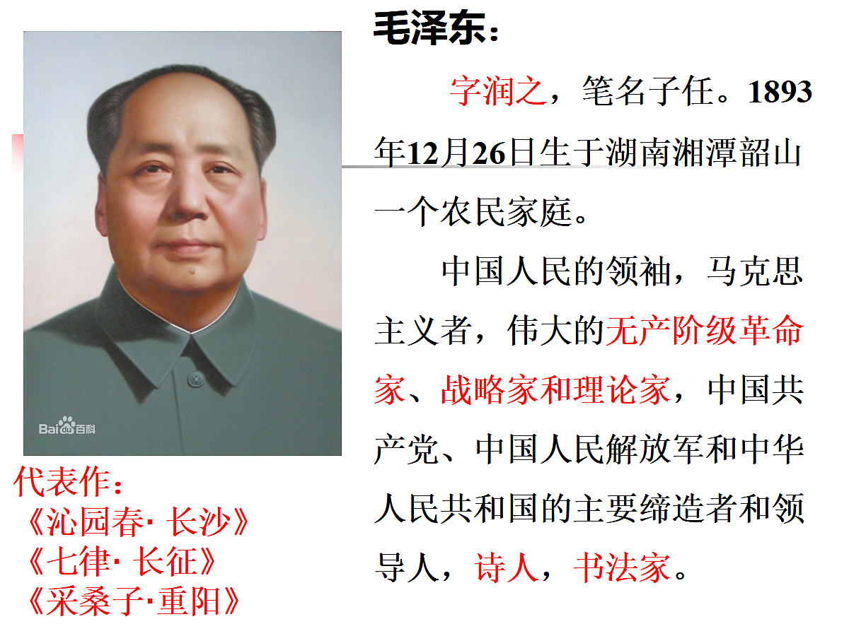 18522869第5页