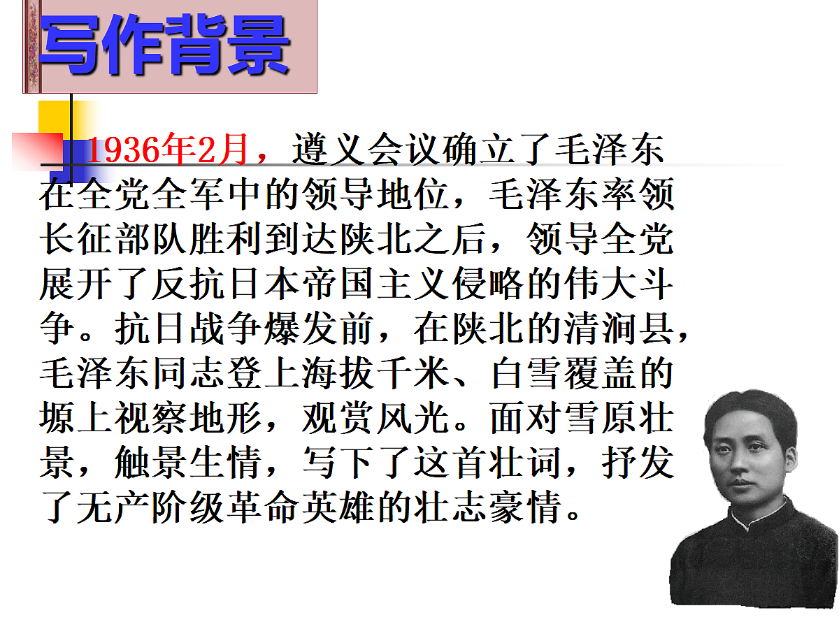 18522869第6页