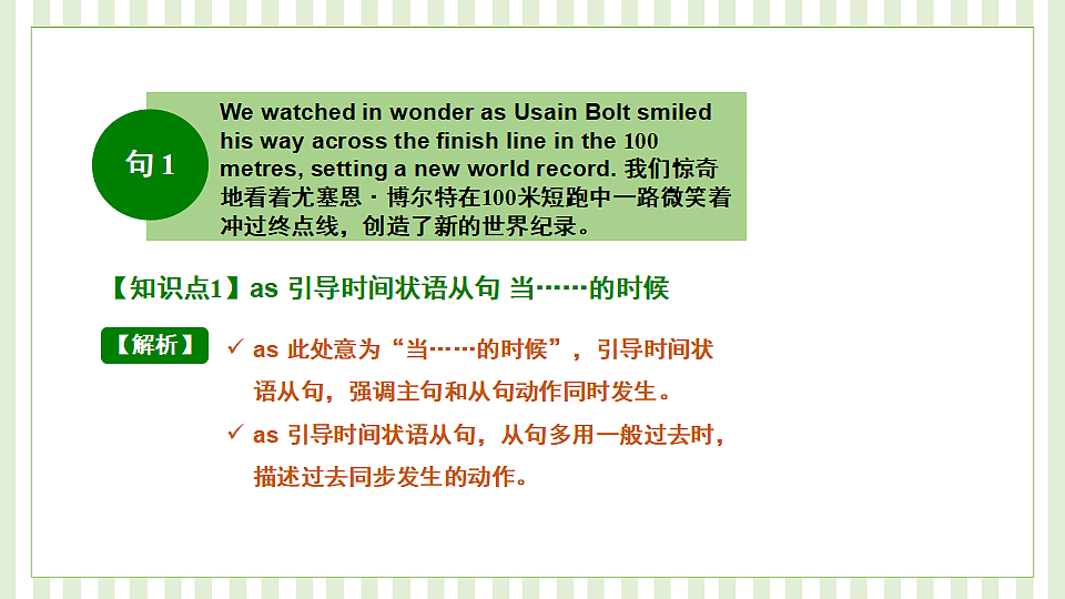 18523367第4页