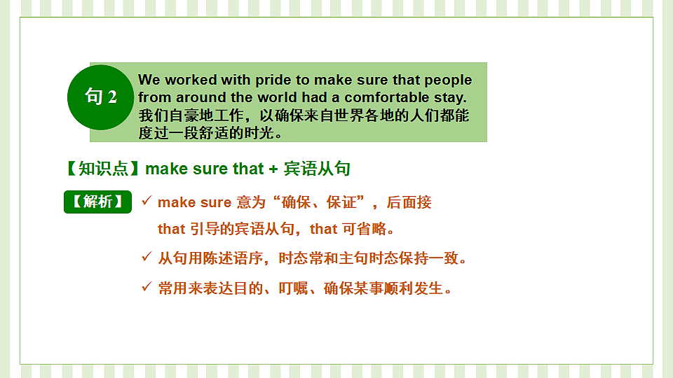 18523367第7页