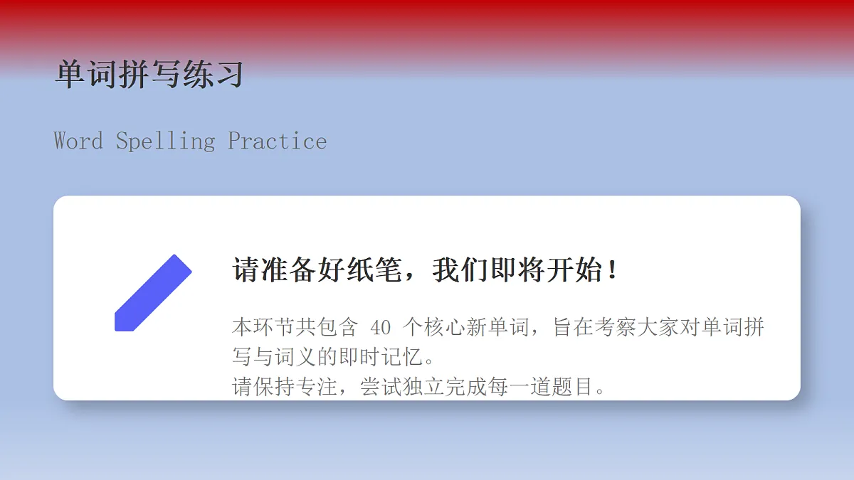 18523378第3页