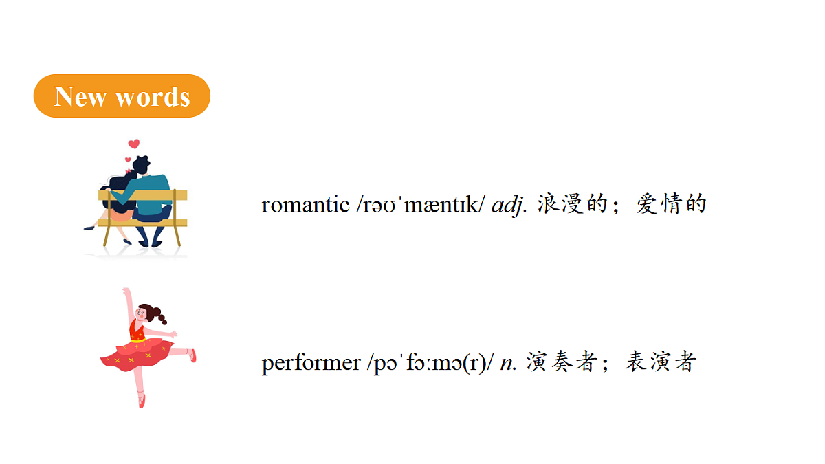 18523393第6页