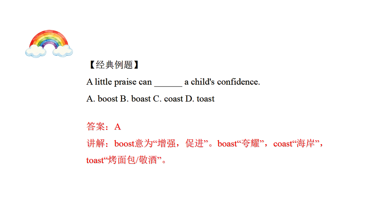 18523399第6页