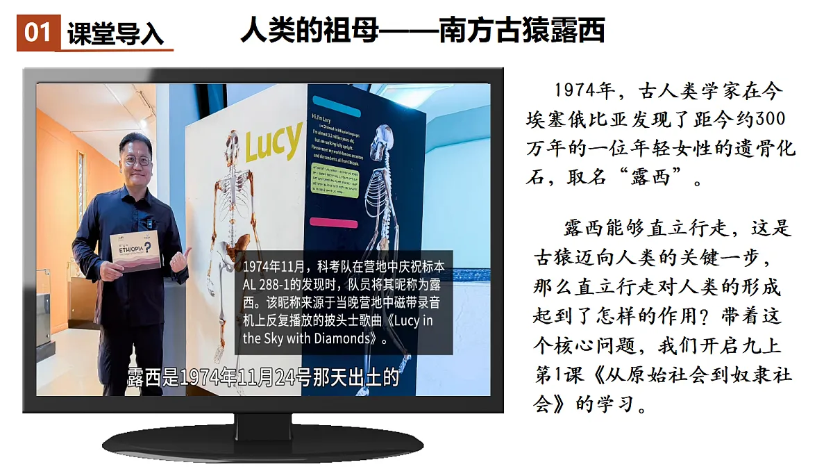 18523478第3页