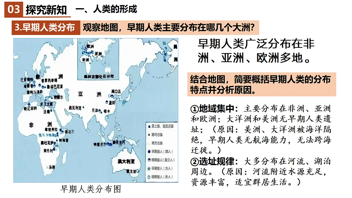 18523478第8页