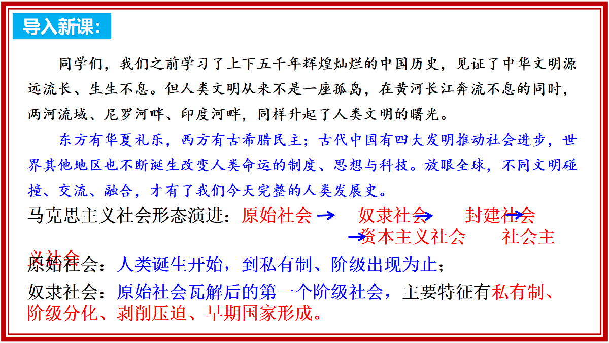 18523494第6页