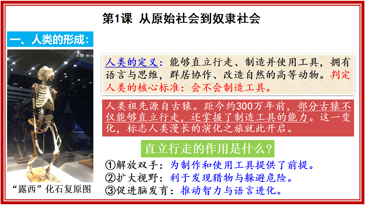 18523494第7页