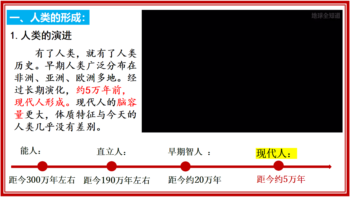 18523494第8页