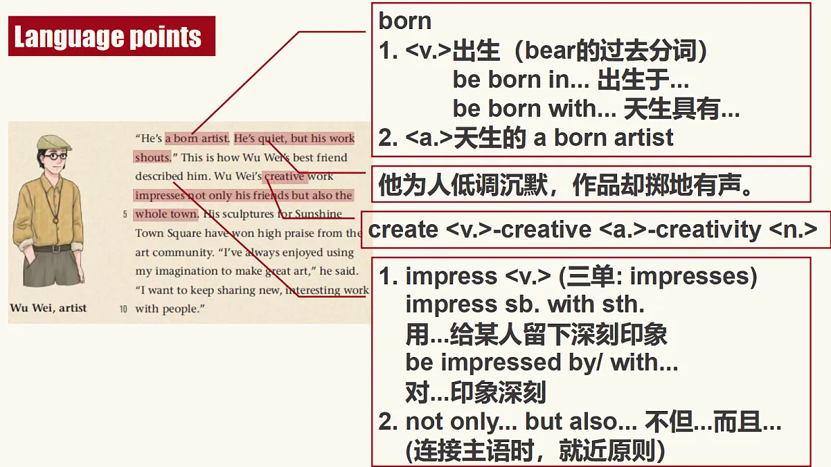 18523637第4页
