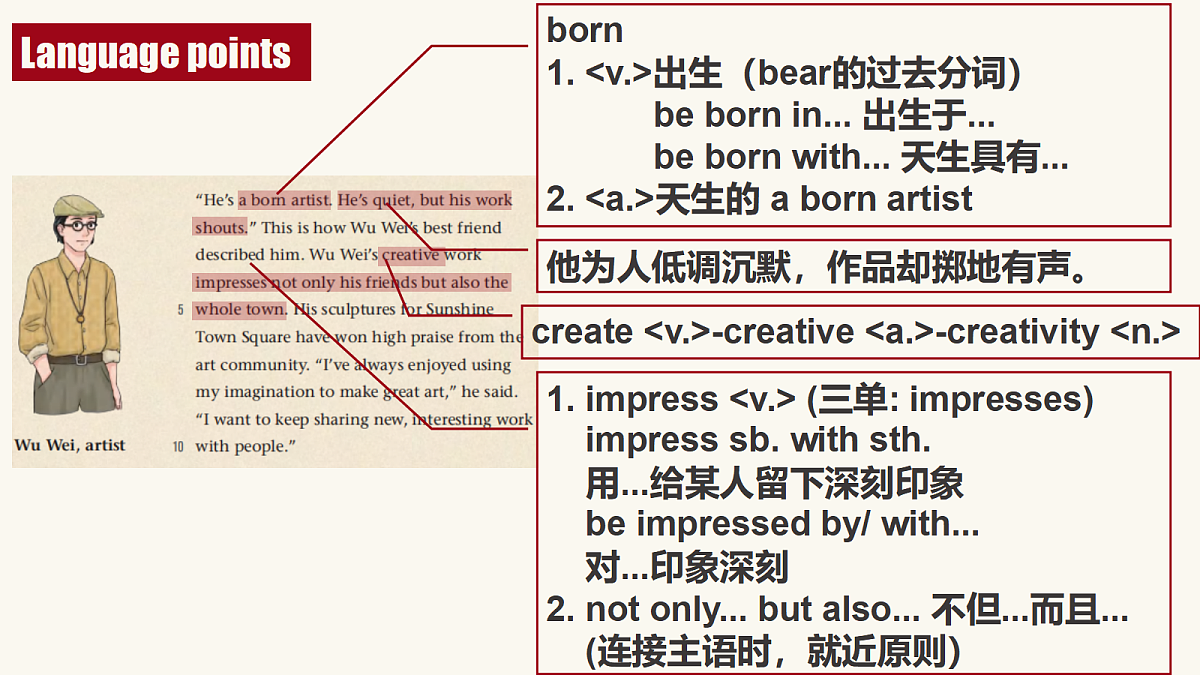 18523637第4页