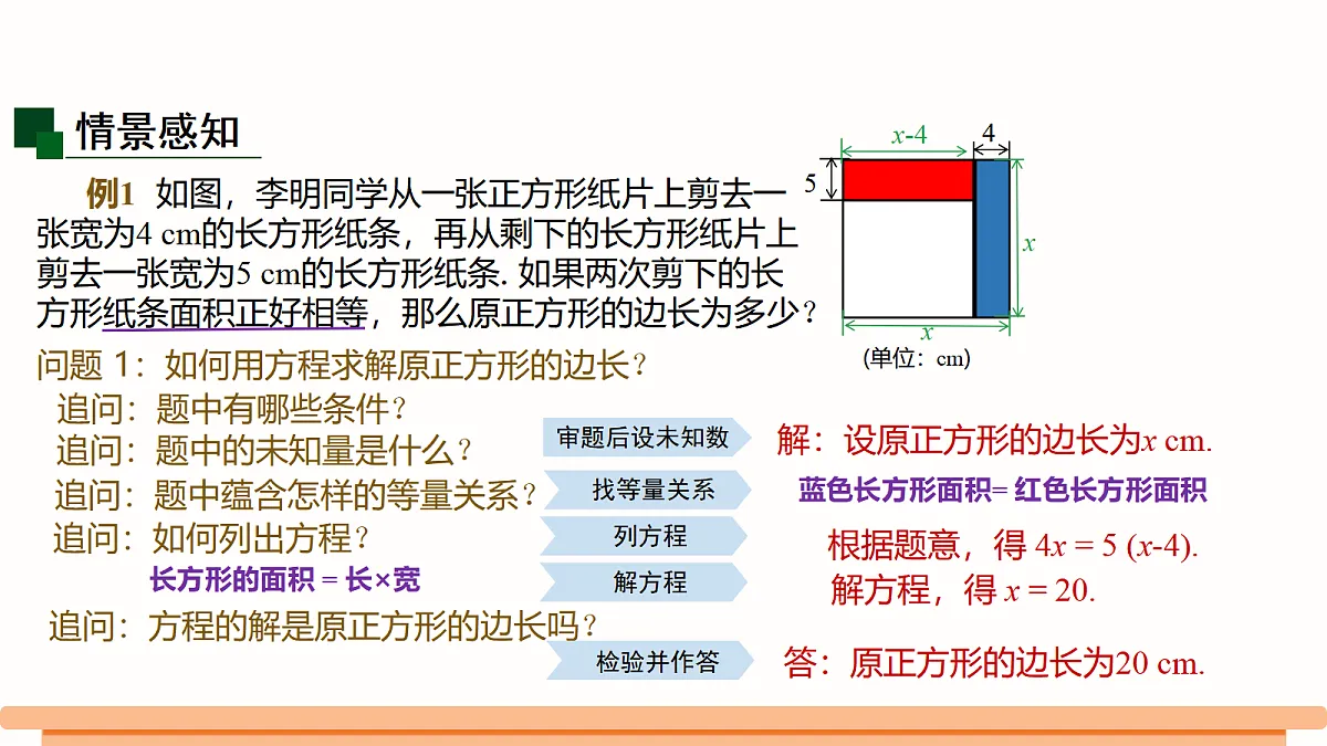 18524122第3页