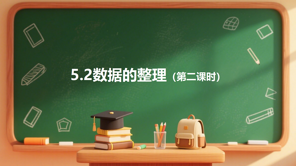 18524125第1页