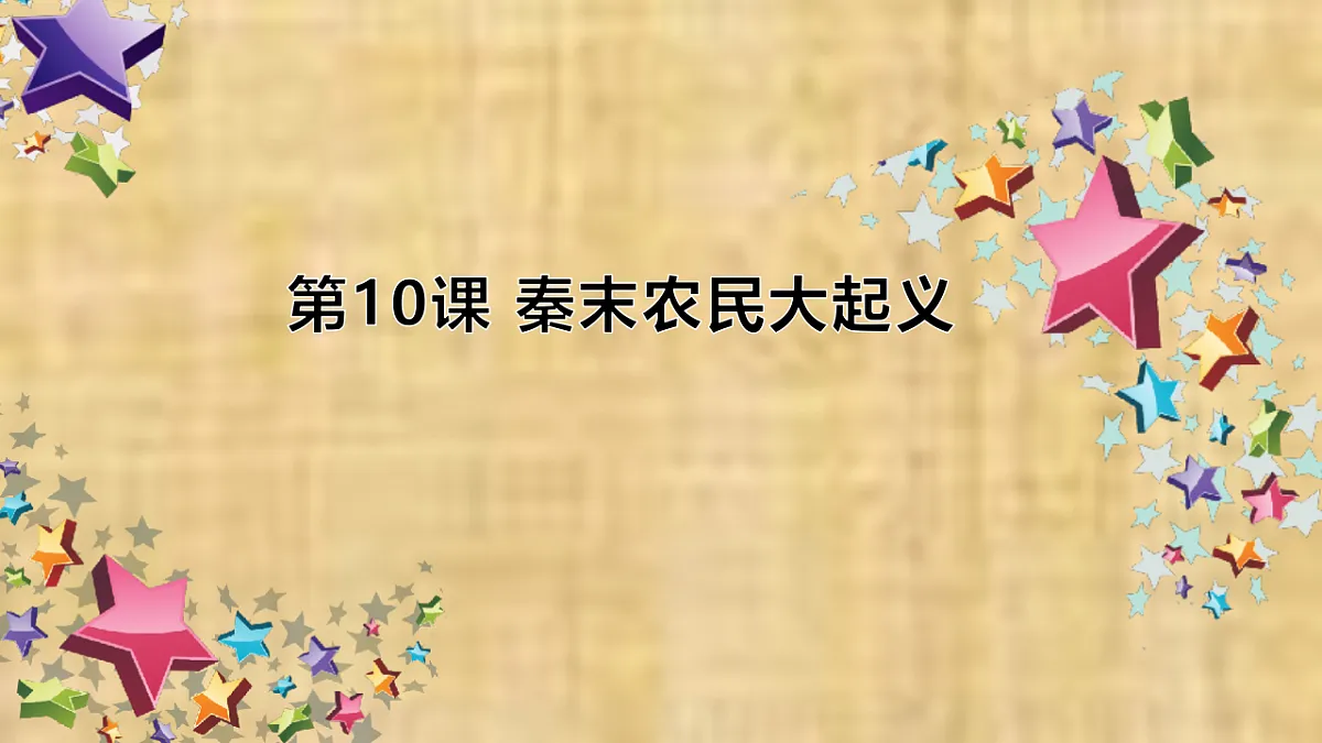18524281第1页