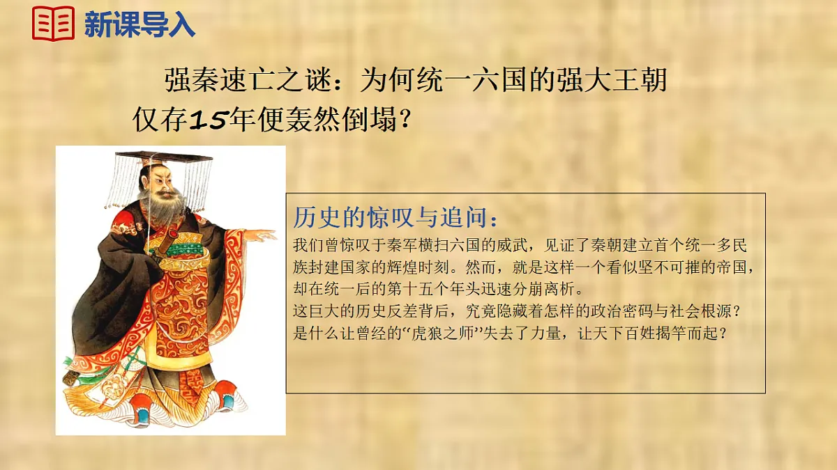 18524281第2页