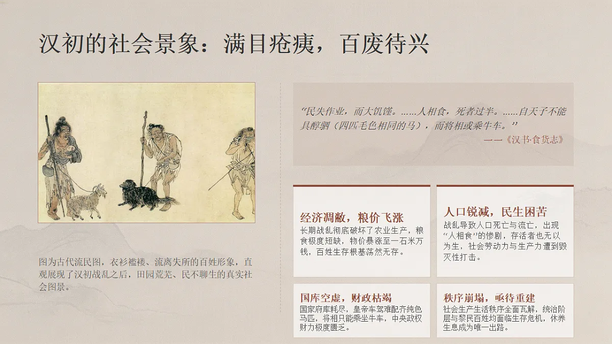 18524594第7页