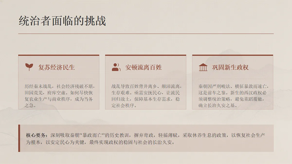 18524594第8页