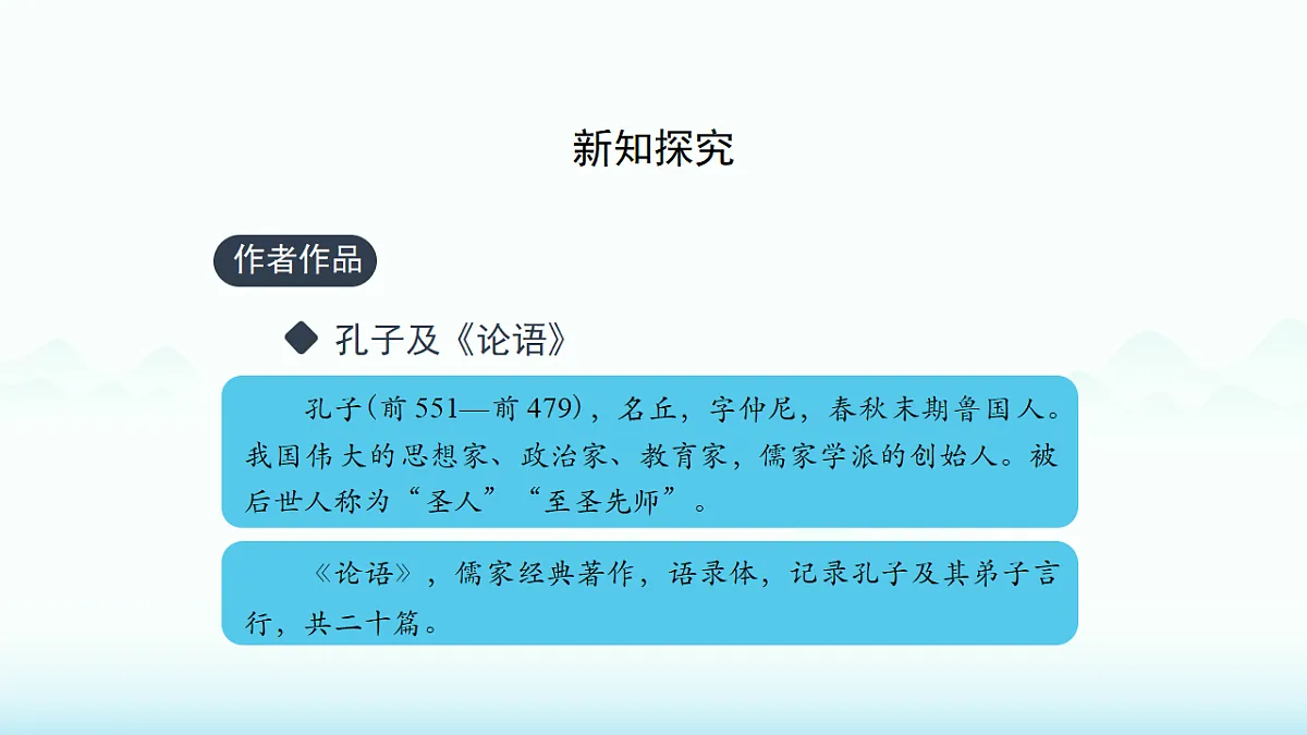 18526483第3页
