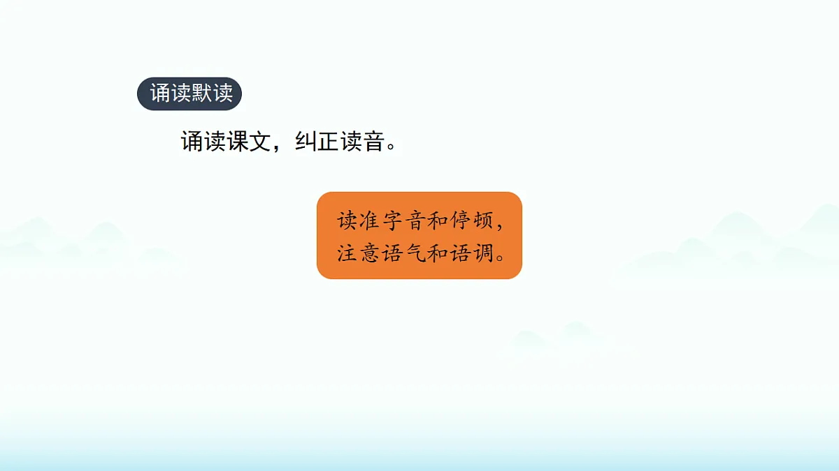18526483第4页