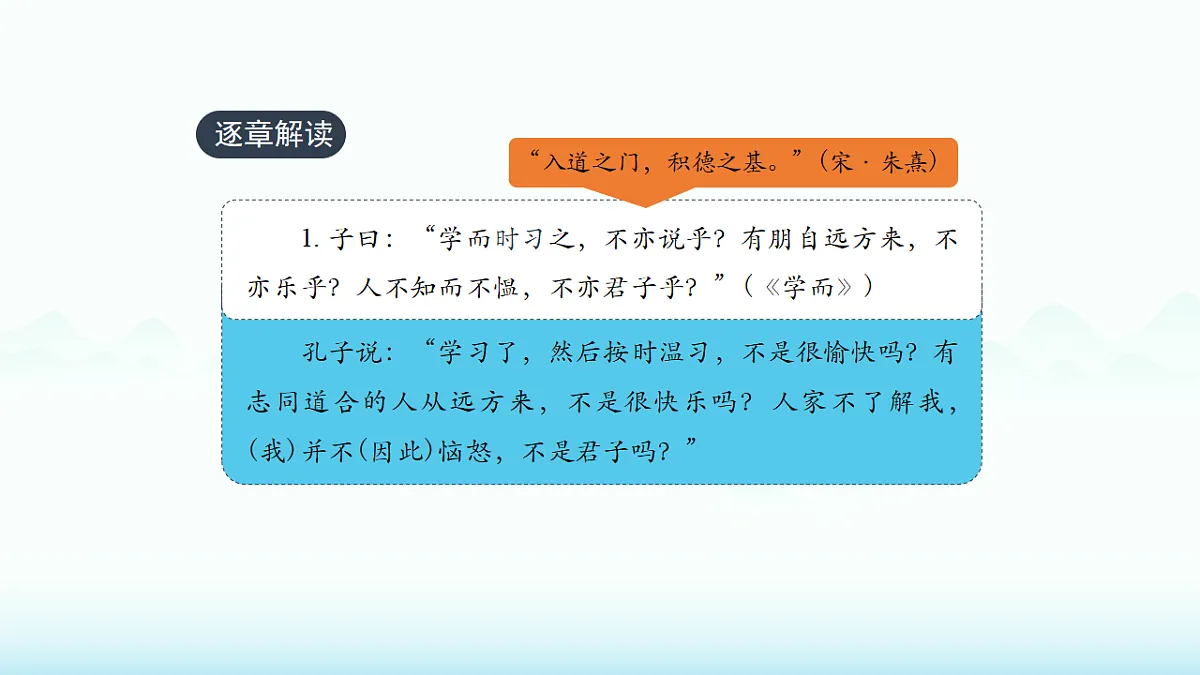 18526483第6页