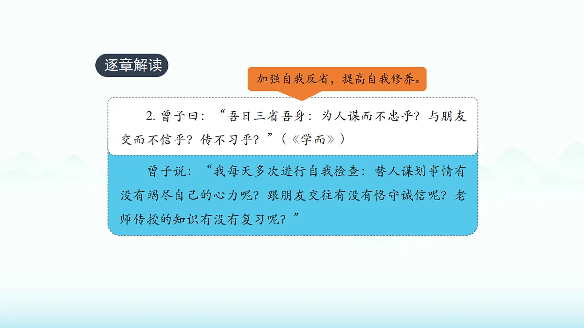 18526483第7页